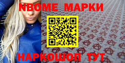сатива Ленинск-Кузнецкий