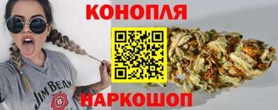 спайс Лесной