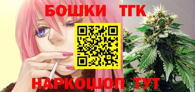эйфоретик Лениногорск