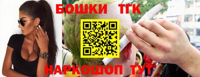 сатива Ленинск-Кузнецкий