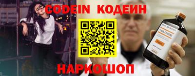 сатива Ленинск-Кузнецкий
