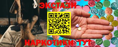 сатива Ленинск-Кузнецкий