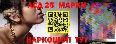 эйфоретик Лениногорск