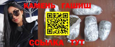 эйфоретик Лениногорск