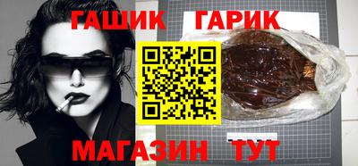 спайс Лесной