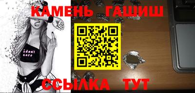 эйфоретик Лениногорск