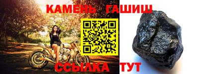 спайс Лесной