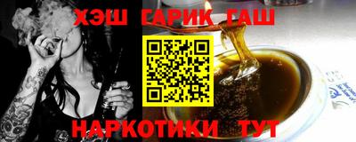 эйфоретик Лениногорск